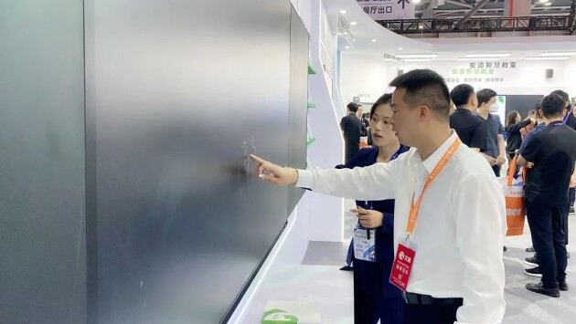 安道教育新品亮相，一起走进第81届中国教育装备展示会