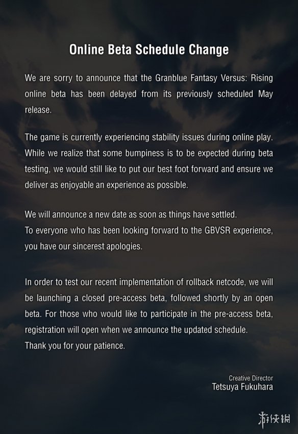 格斗游戏《碧蓝幻想Versus Rising》官宣公测延期！