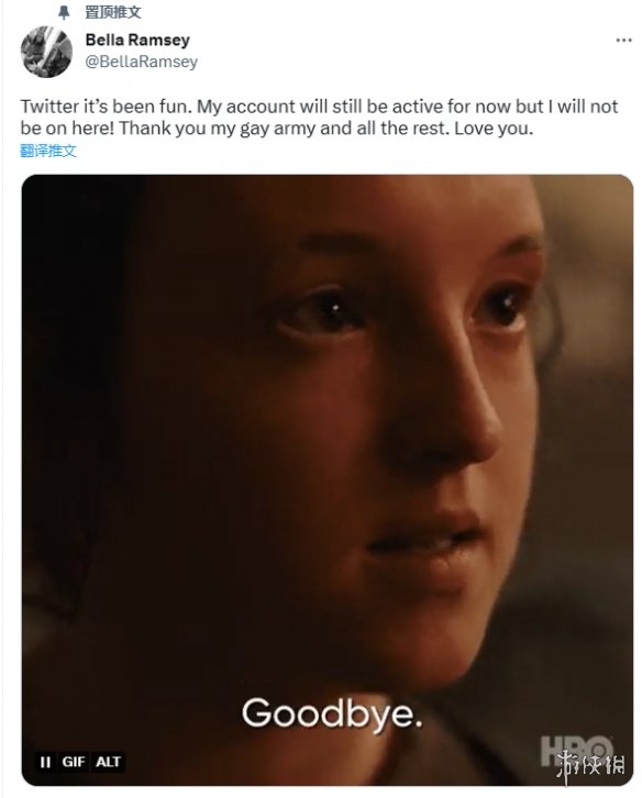 《美末》艾莉演员被网暴退出推特 发文感谢同性恋大军