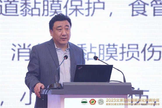 卫材中国联合黏膜学组，成立“消化道黏膜讲师团”共促行业发展