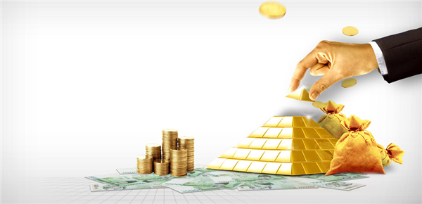 投资黄金的多种方式(中国黄金投资金条价格)