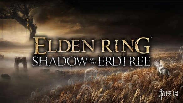 《老头环》DLC“黄金树之影”2022年4月时就已在开发