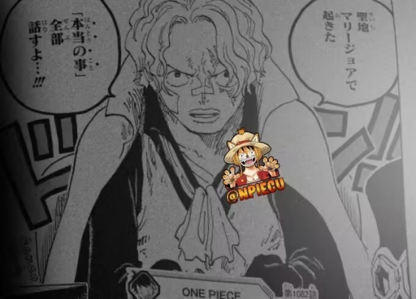《海贼王》1082话情报 巴基将加入One Piece争夺战！