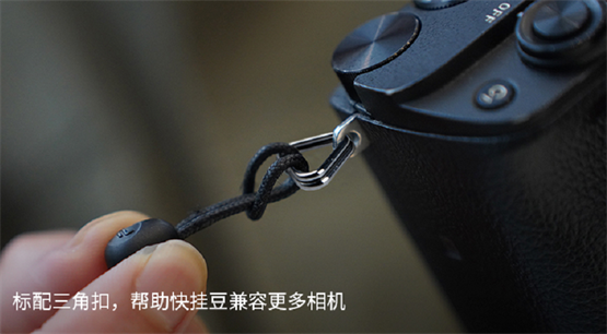 PGYTECH相机快拆背带系列重磅发布，安全畅快佩戴更舒适！