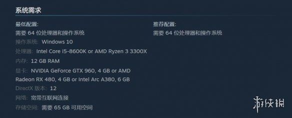 游侠早报:《星战》PC版将被优化 Win10不再版本更新 