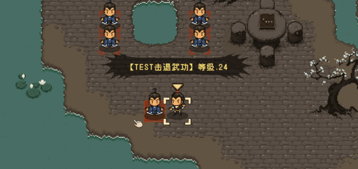 像素RPG《大江湖之苍龙与白鸟》展示新增战斗效果！