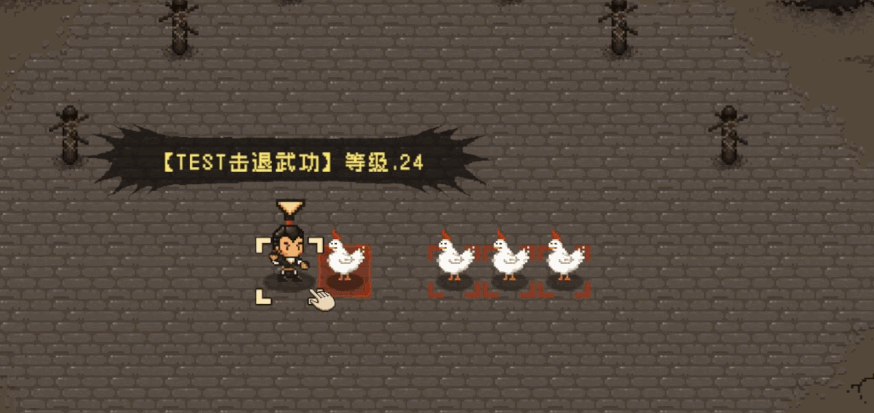 像素RPG《大江湖之苍龙与白鸟》展示新增战斗效果！
