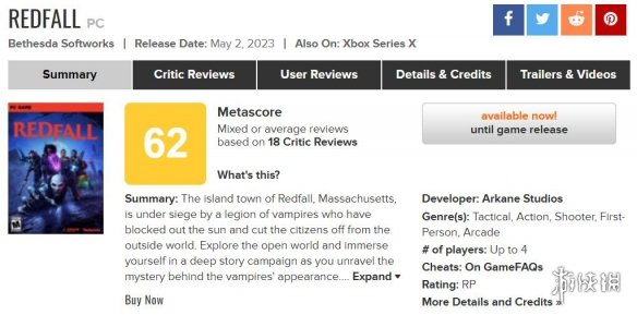 《红霞岛》M站媒体平均64分：玩法还行整体体验不佳