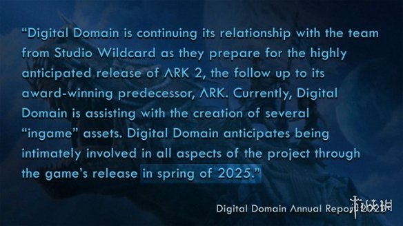 《方舟2》或于2025年发售 此前官方宣布跳票至2024年