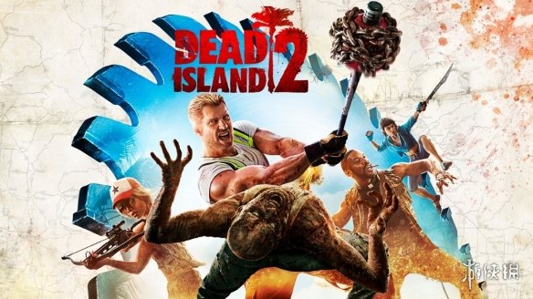 《死亡岛2》经历了大幅简化 2014原版设定过于复杂！