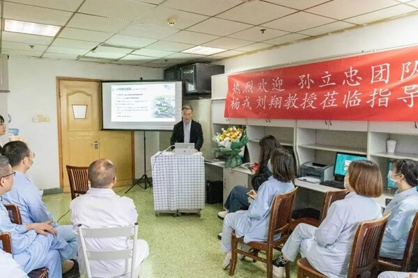 上海德达医院为西南地区心血管患者注入"强心剂"