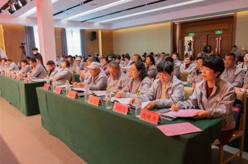 2023年度那香海健康学院开学典礼暨文化建设动员大会隆重召开