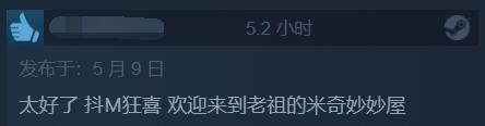 肉鸽回合制战术《暗黑地牢2》现已发售！Steam特别好评