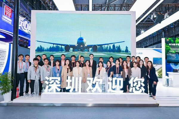 “深造精品，圳新未来”深圳品牌馆闪耀2023年中国品牌博览会