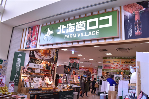 北海道倒数第二站——三井奥特莱斯购物城 札幌北广岛攻略2023年版