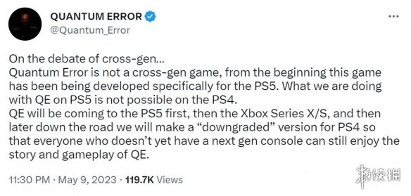 《量子误差》是真·次世代游戏！PS4版被专门缩水处理