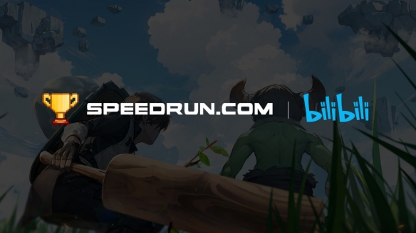 B站X Speedrun速通挑战、游戏内容衍生创作等开展合作