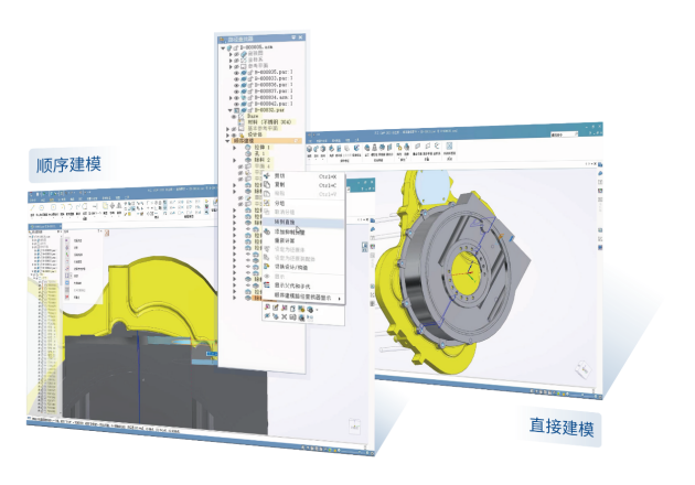 新迪天工CAD成熟稳定、功能强大、全面兼容，让国产替代成为现实