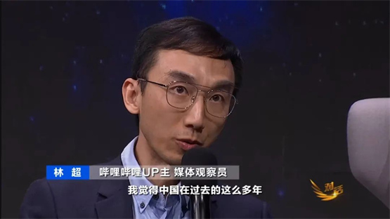 李泽湘做客CCTV财经《对话》，讲述XbotPark科创梦工厂的故事