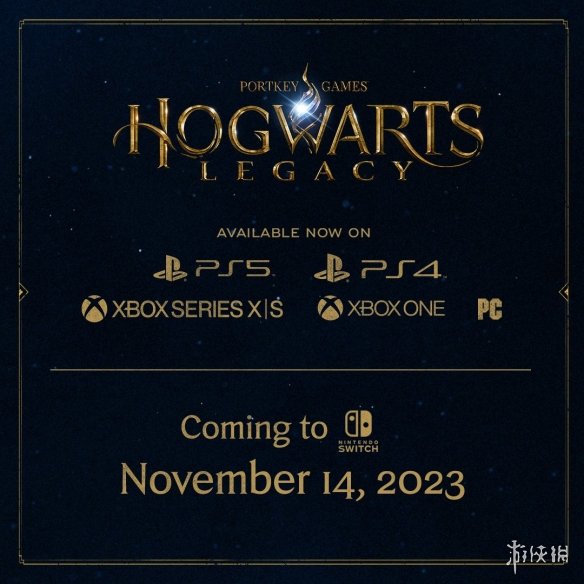 《霍格沃茨之遗》Switch版确定将延期至11月发售！