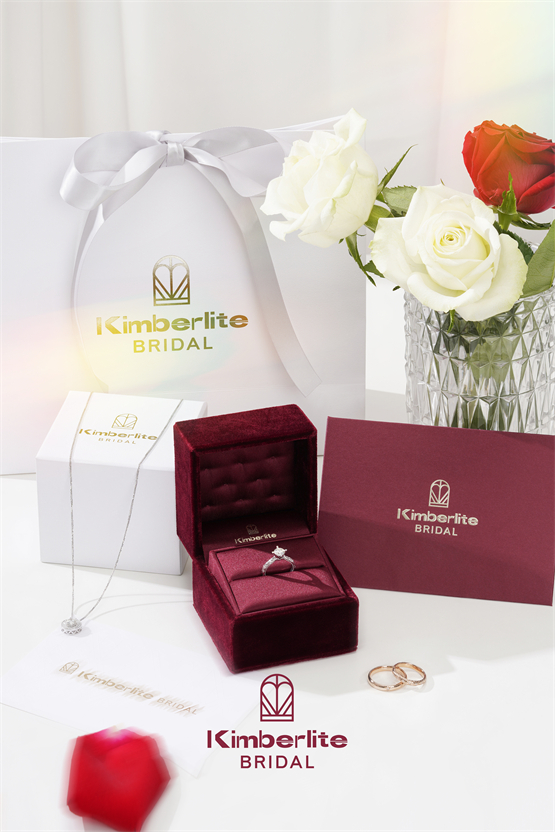 金伯利钻石推出全新婚嫁产品线Kimberlite Bridal