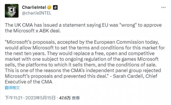 微软动视暴雪交易获欧盟批准！CMA：这是错误的决定