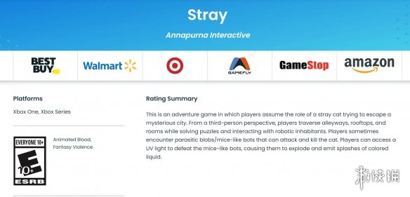 猫猫流浪冒险游戏《Stray》或即将登陆Xbox平台