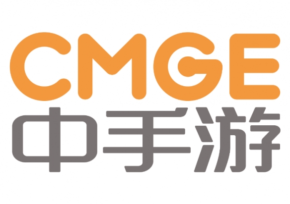 中手游肖健与王牌游戏刘智君出席全球游戏产业峰会
