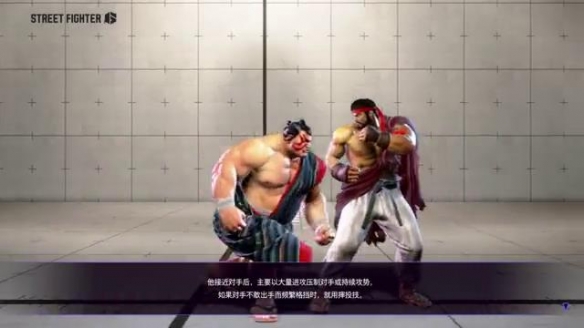 《街头霸王6》“本田”角色指南 身材壮硕的相扑选手