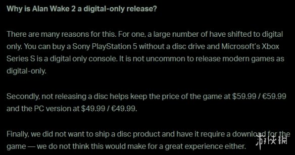 《心灵杀手2》仅有数字版不会推出实体盘 PC售价50刀
