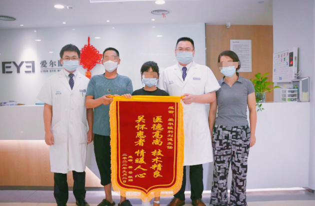 福州爱尔眼科医院刘健——他是“锦旗大户”、“熊猫医生”，用一片匠心，“眶”护光明