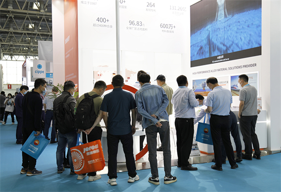 博威合金亮相cippe2023北京石油展，打造石油石化行业高耐磨材料新方案
