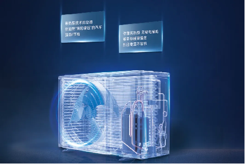 10年包修！中广欧特斯低温热泵空调“R”系列重磅上市