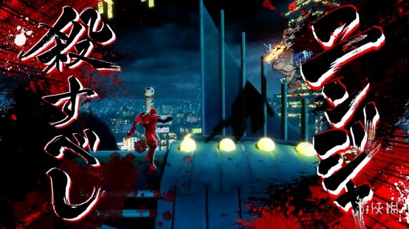 超人气漫画《忍者杀手》即将改编成游戏！画面截图曝光